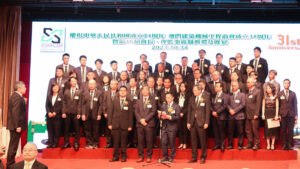 8865119489337346aac331fd9daac28 8865119489337346aac331fd9daac28