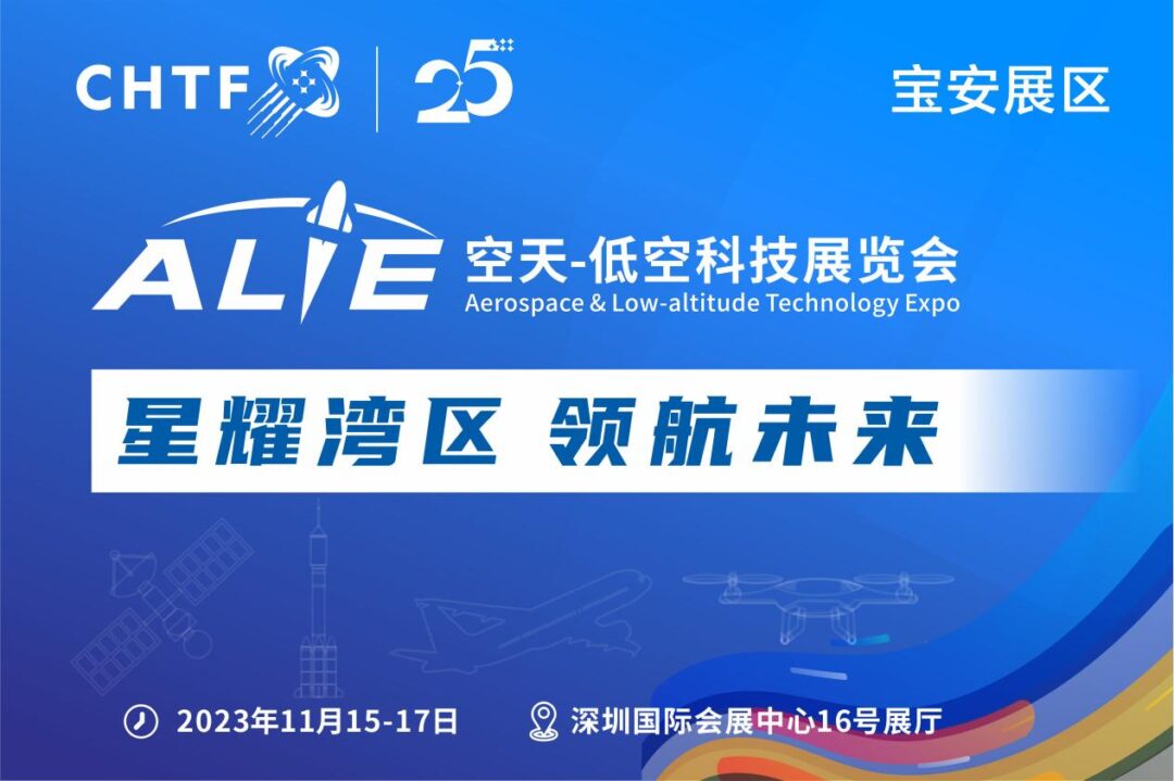 IMG 202311318 170756586