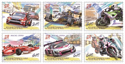 GrandPrix70 Pagela Benv2 GrandPrix70 Pagela Benv2