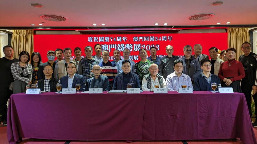 大合照