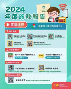 微信图片 20231101110850 微信图片 20231101110850