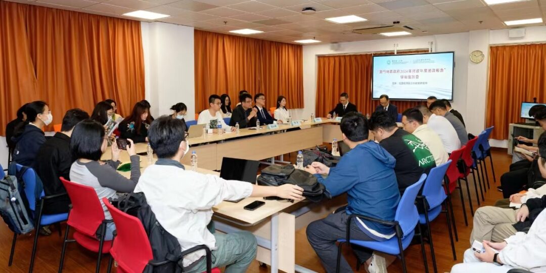 澳門理工大學人文及社會科學學院研究生踴躍參與座談會 澳門理工大學人文及社會科學學院研究生踴躍參與座談會