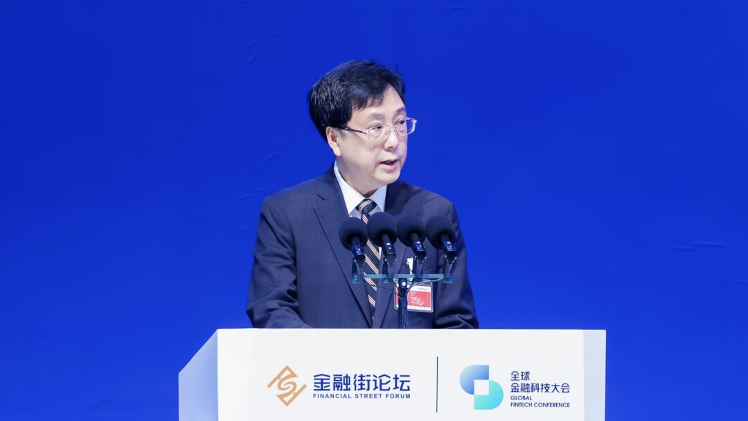澳門金融管理局行政管理委員會陳守信主席於成方金融科技論壇上介紹澳門金融科技發展狀況