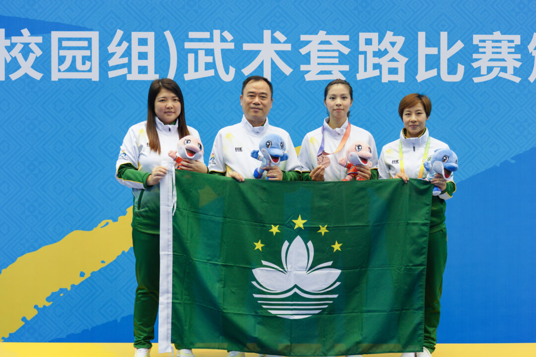 蘇楚雯於大學組女子自選長拳項目比賽取得銅牌 蘇楚雯於大學組女子自選長拳項目比賽取得銅牌