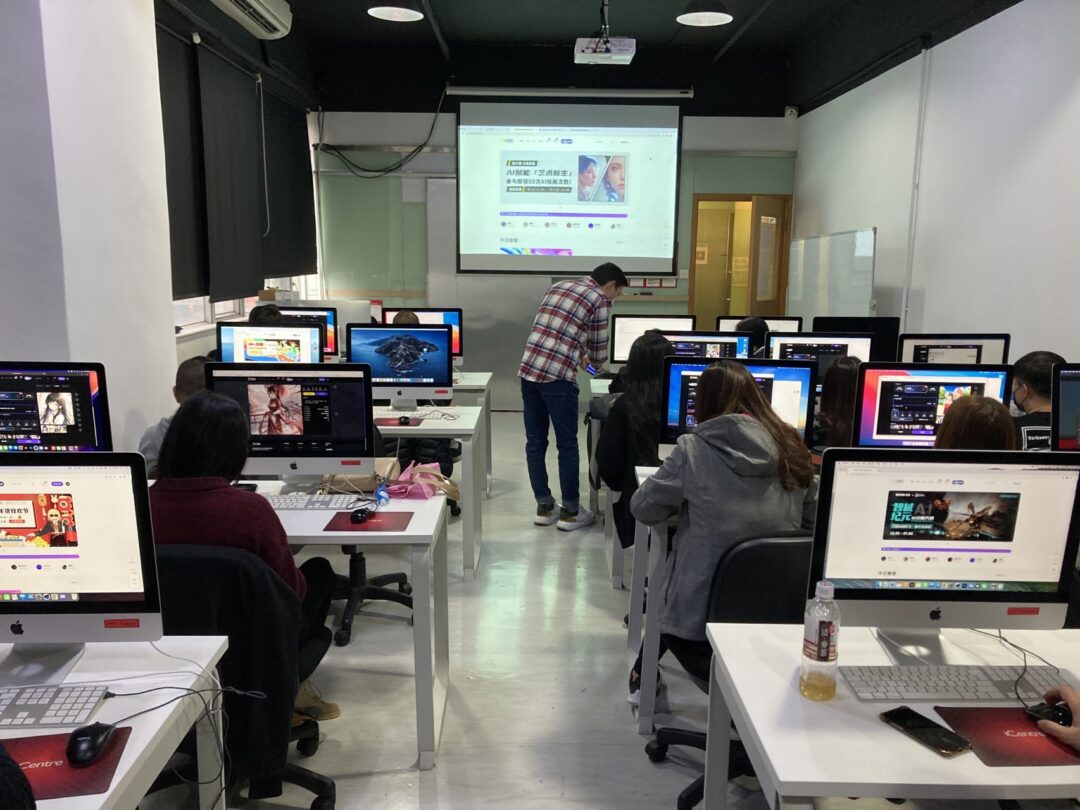 零基礎AI(人工智能)輔助平面設計課程 零基礎AI(人工智能)輔助平面設計課程