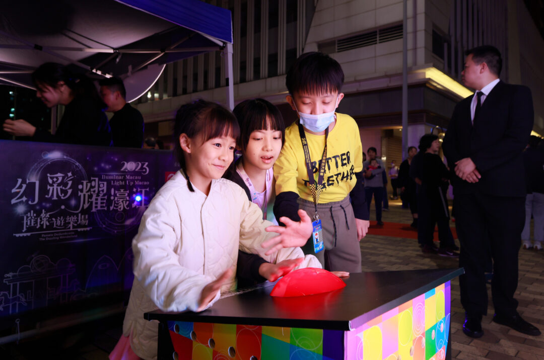 “2023幻彩耀濠江”吸引居民和旅客參與(2) “2023幻彩耀濠江”吸引居民和旅客參與(2)