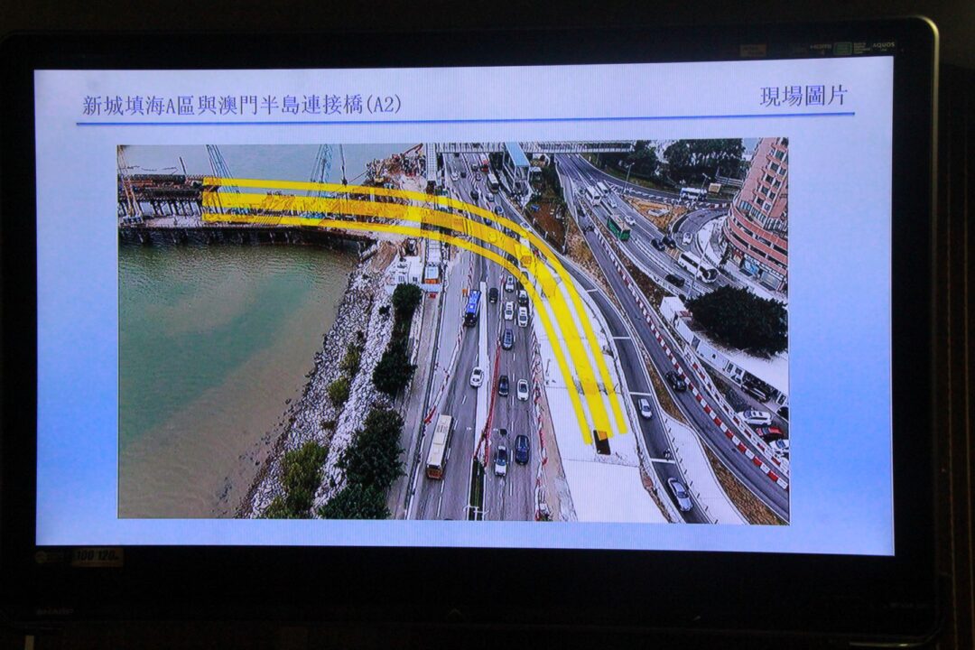 A2 橋搭建臨時平台示意圖 A2 橋搭建臨時平台示意圖