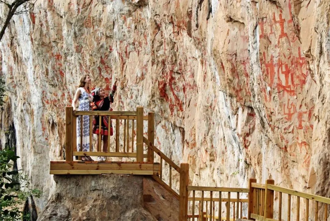 IMG 202312340 173118758