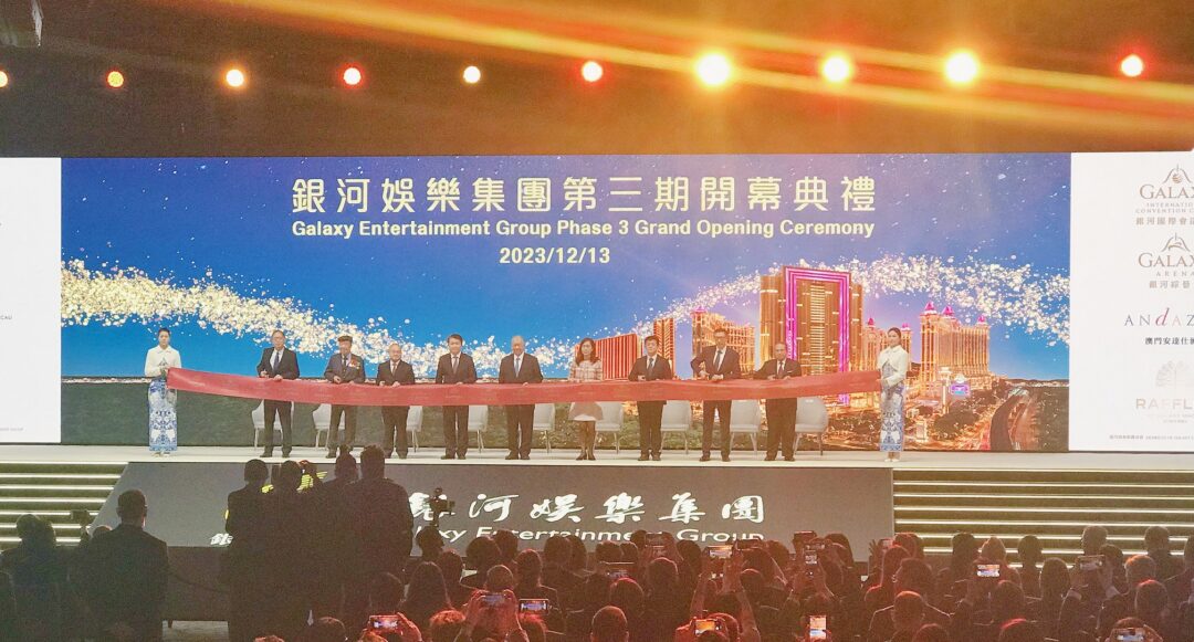 主禮嘉賓剪綵儀式 主禮嘉賓剪綵儀式
