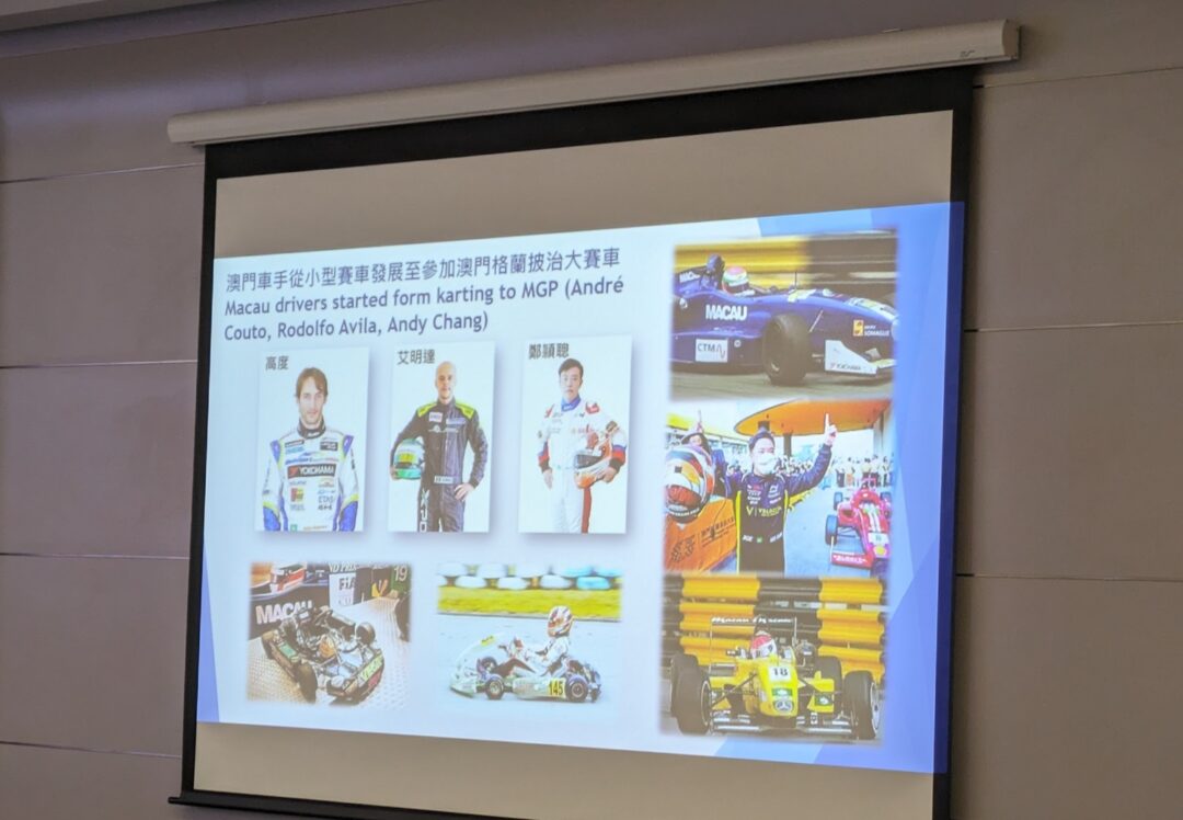 參賽選手介紹 參賽選手介紹