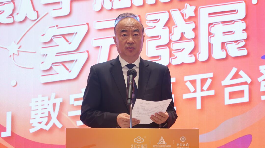 李瑞強致辭 李瑞強致辭