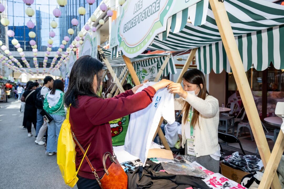 現場售賣馬拉松主題產品
