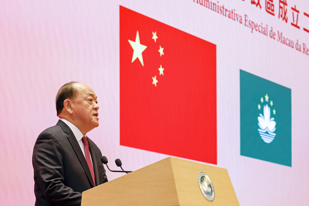 行政長官賀一誠在特區政府慶祝澳門特別行政區成立24周年招待酒會上致辭 行政長官賀一誠在特區政府慶祝澳門特別行政區成立24周年招待酒會上致辭
