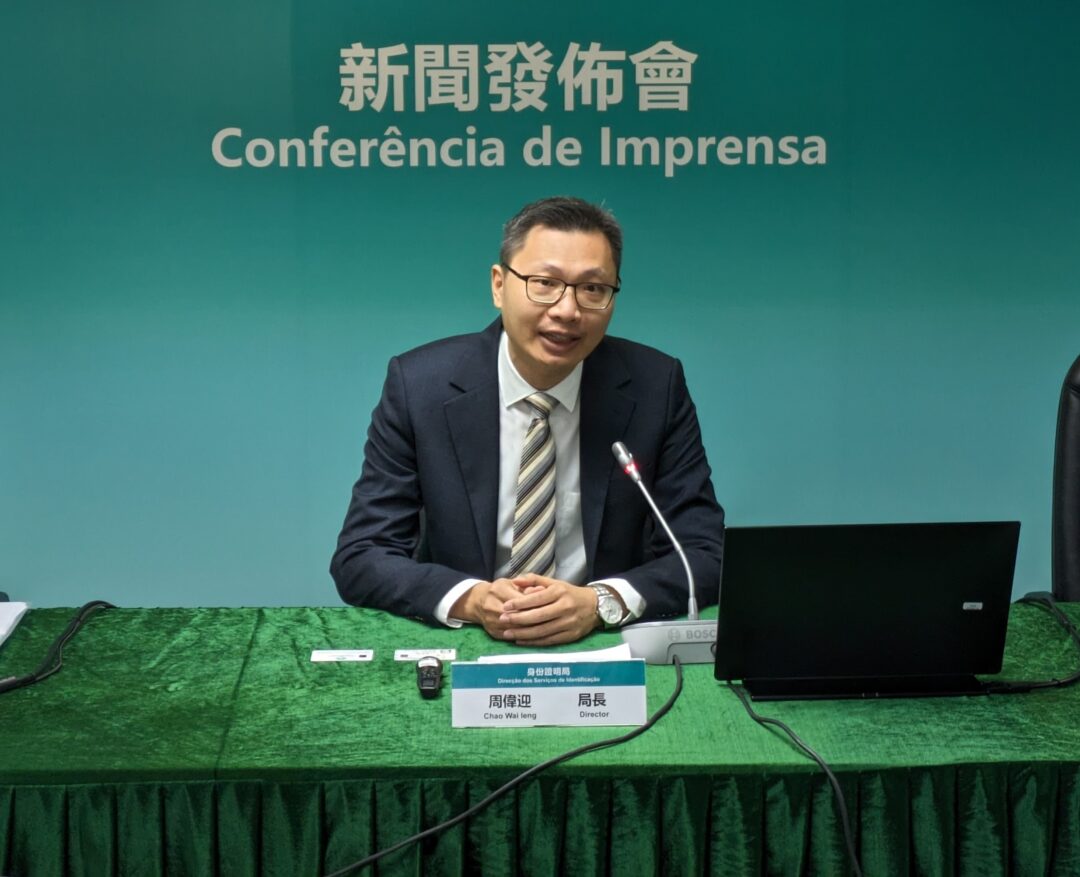 身份證明局局長周偉迎