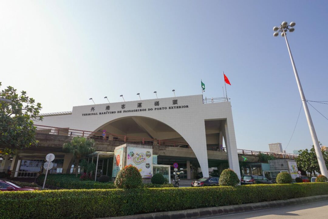 配合四橋工程外港碼頭航班停航 配合四橋工程外港碼頭航班停航