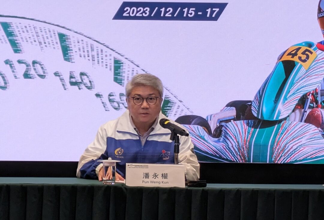 體育局潘永權局長致辭 體育局潘永權局長致辭