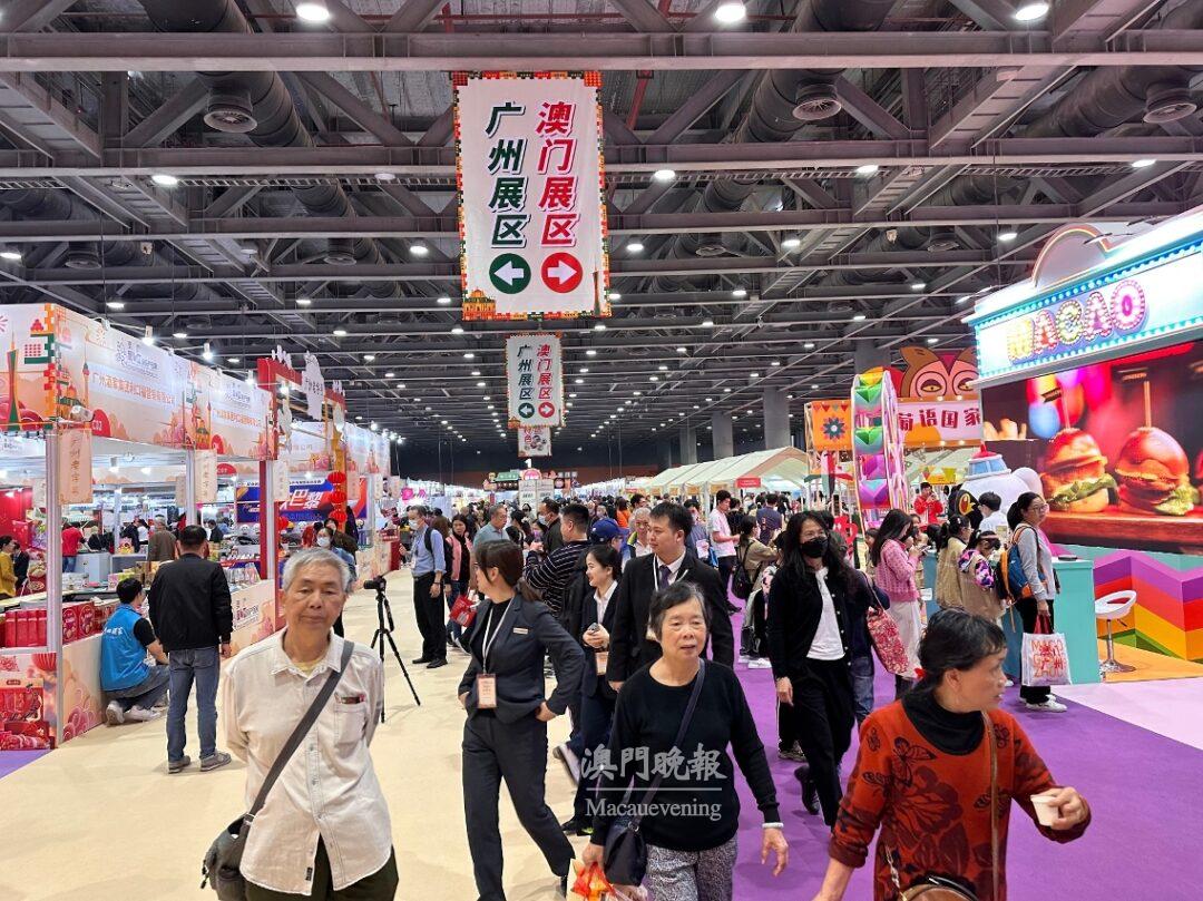 “2024澳門‧廣州繽紛產品展”是穗澳兩地經貿合作盛事 “2024澳門‧廣州繽紛產品展”是穗澳兩地經貿合作盛事