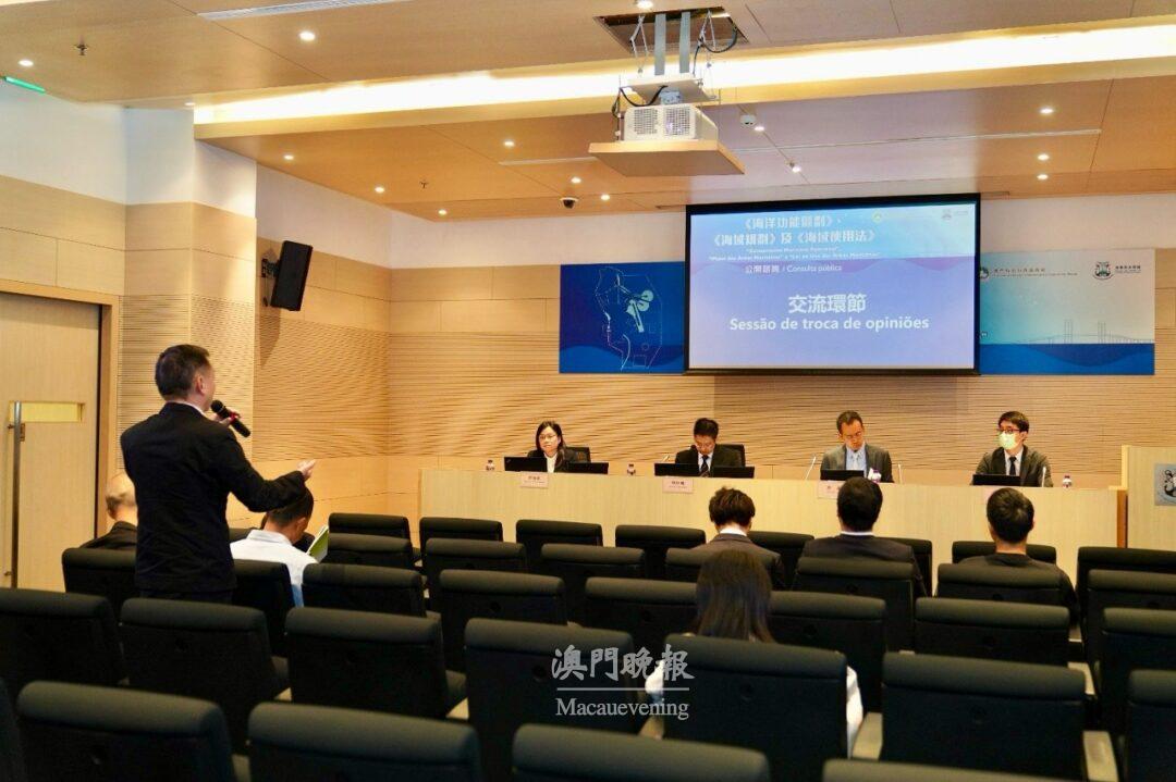 《海洋功能區劃》、《海域規劃》及《海域使用法》公開咨詢期至二月十六日 《海洋功能區劃》、《海域規劃》及《海域使用法》公開咨詢期至二月十六日