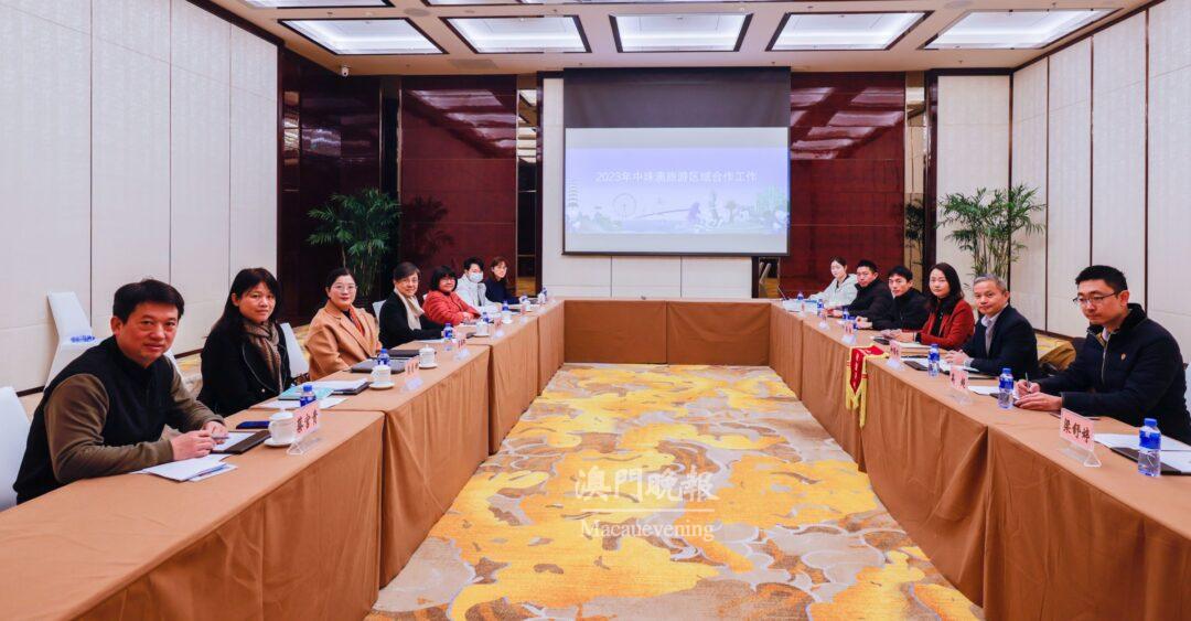 中珠澳三地旅遊局於珠海舉行2024年度工作會議 中珠澳三地旅遊局於珠海舉行2024年度工作會議