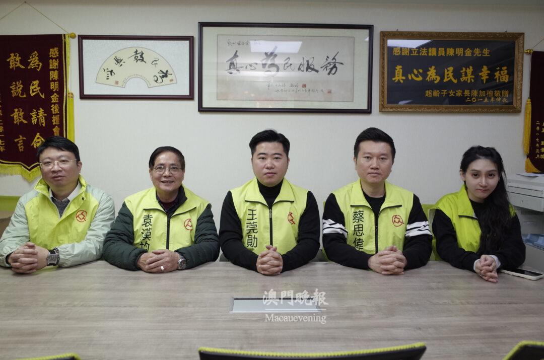 “二Ｏ二三年度黑沙環地區工作”作總結報告