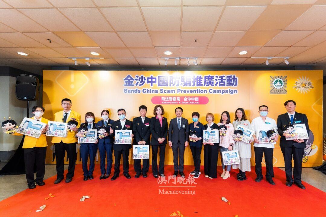 司警局與博企合辦防騙推廣活動4 司警局與博企合辦防騙推廣活動4