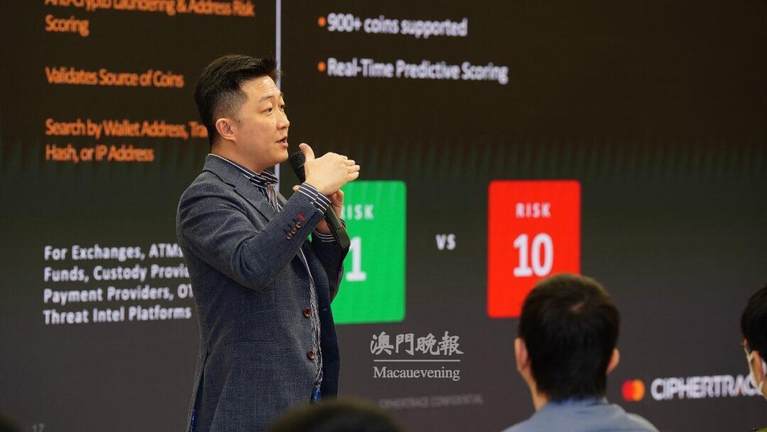 司警局與萬事達卡合辦加密貨幣安全工作坊 司警局與萬事達卡合辦加密貨幣安全工作坊