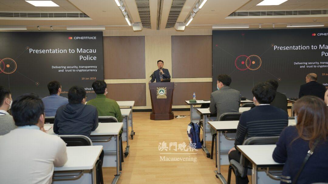 司警局與萬事達卡合辦加密貨幣安全工作坊3 司警局與萬事達卡合辦加密貨幣安全工作坊3
