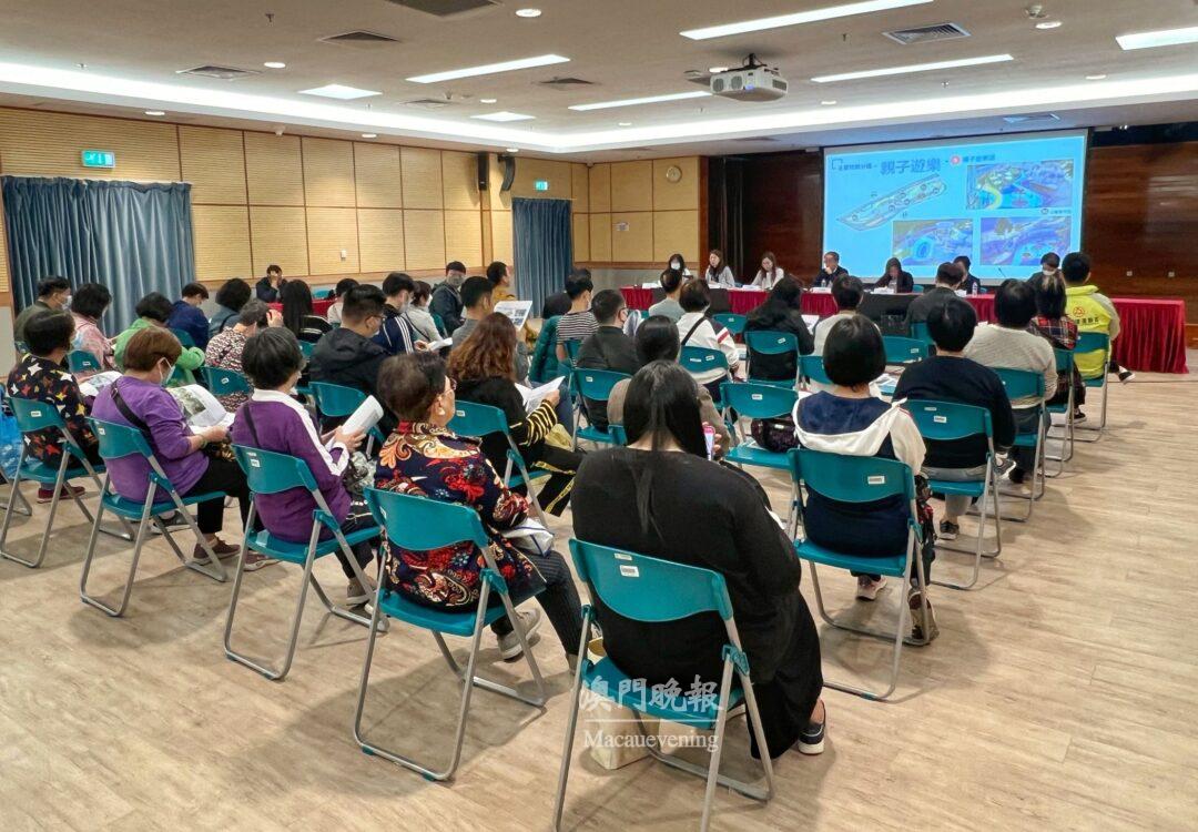 向多個坊會及社團代表介紹南岸二期設計方案 向多個坊會及社團代表介紹南岸二期設計方案