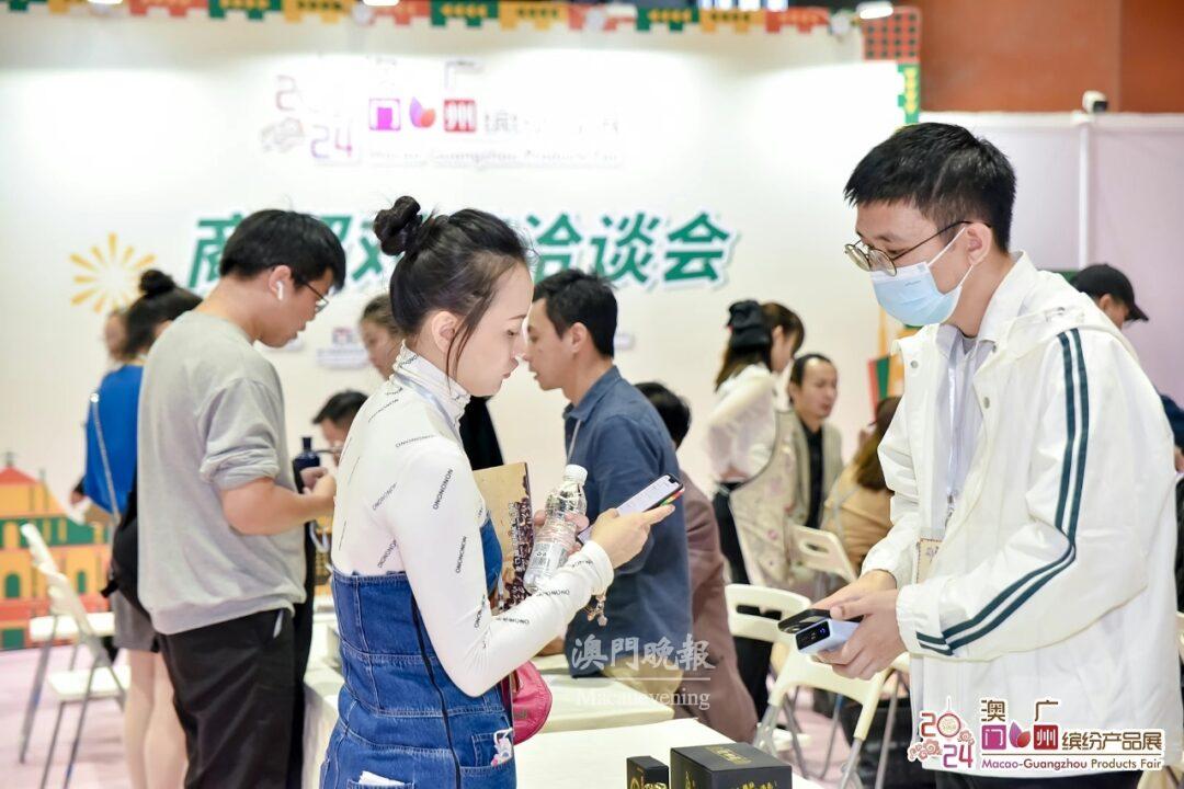 “商貿對接洽談會”有助內地及澳門企業共拓商機 “商貿對接洽談會”有助內地及澳門企業共拓商機