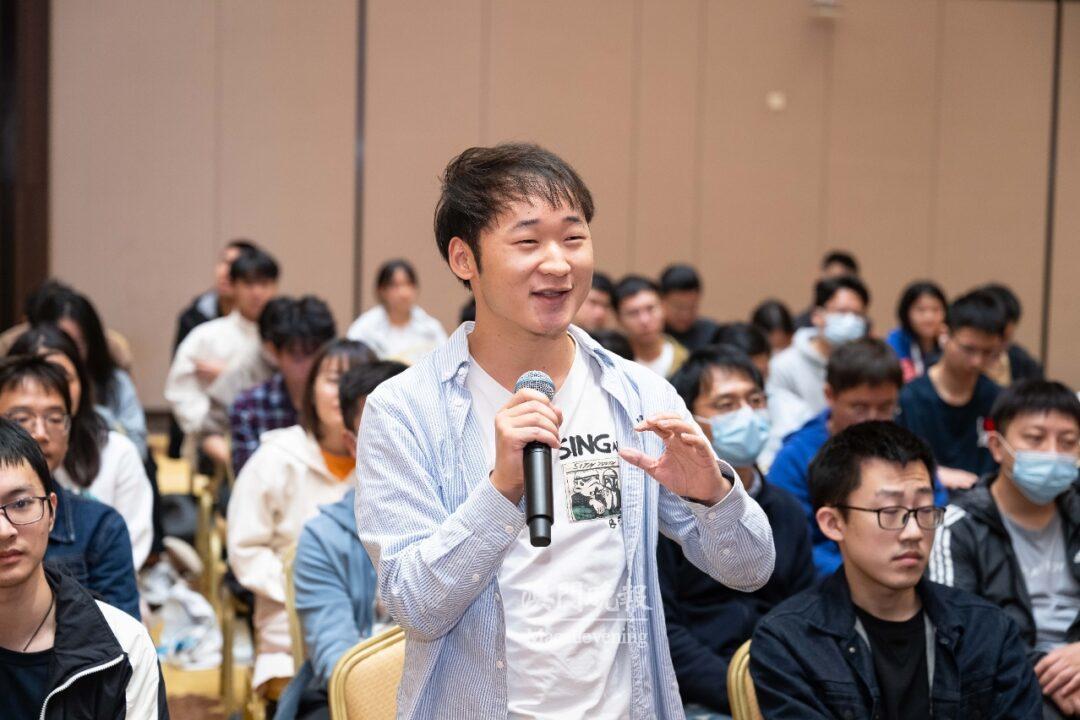 問答及交流環節 問答及交流環節
