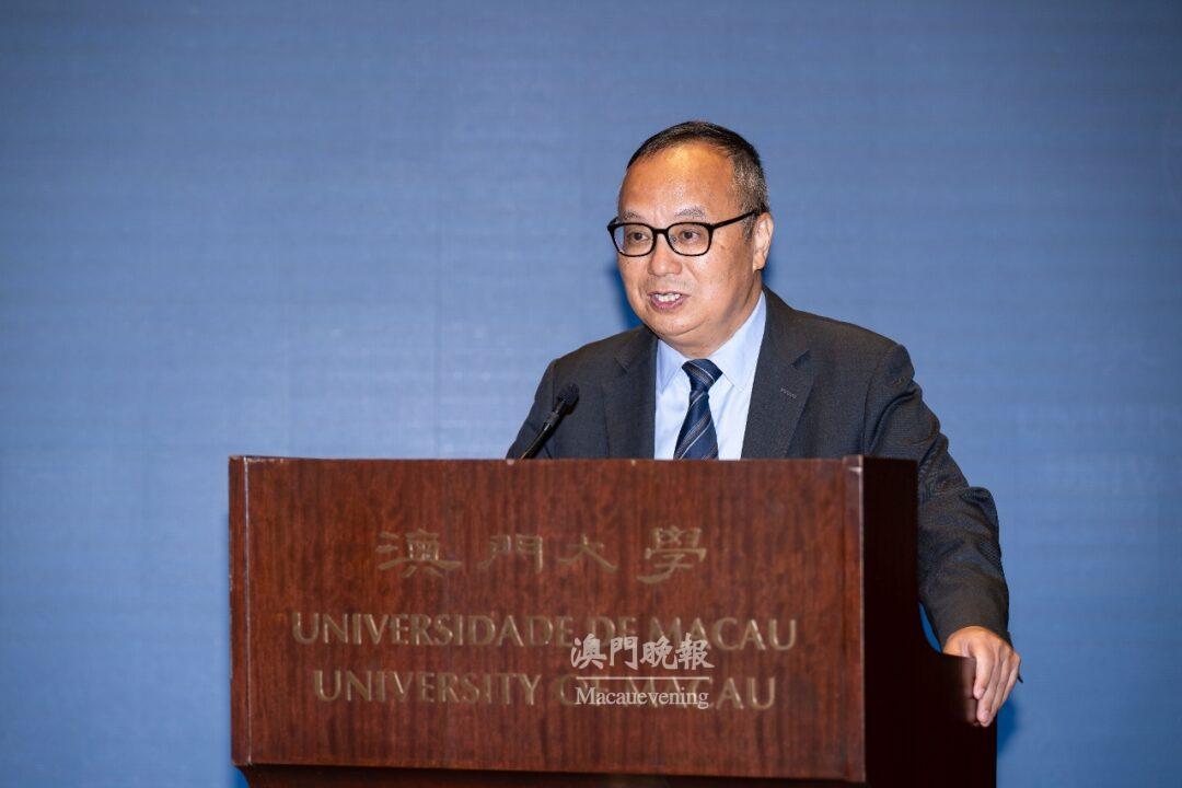 宋永華 宋永華