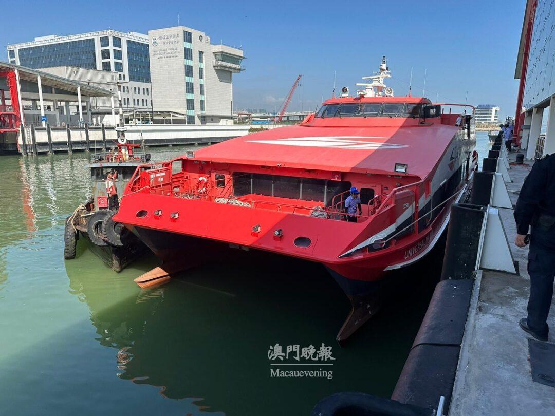 客船安全靠泊氹仔客運碼頭 客船安全靠泊氹仔客運碼頭