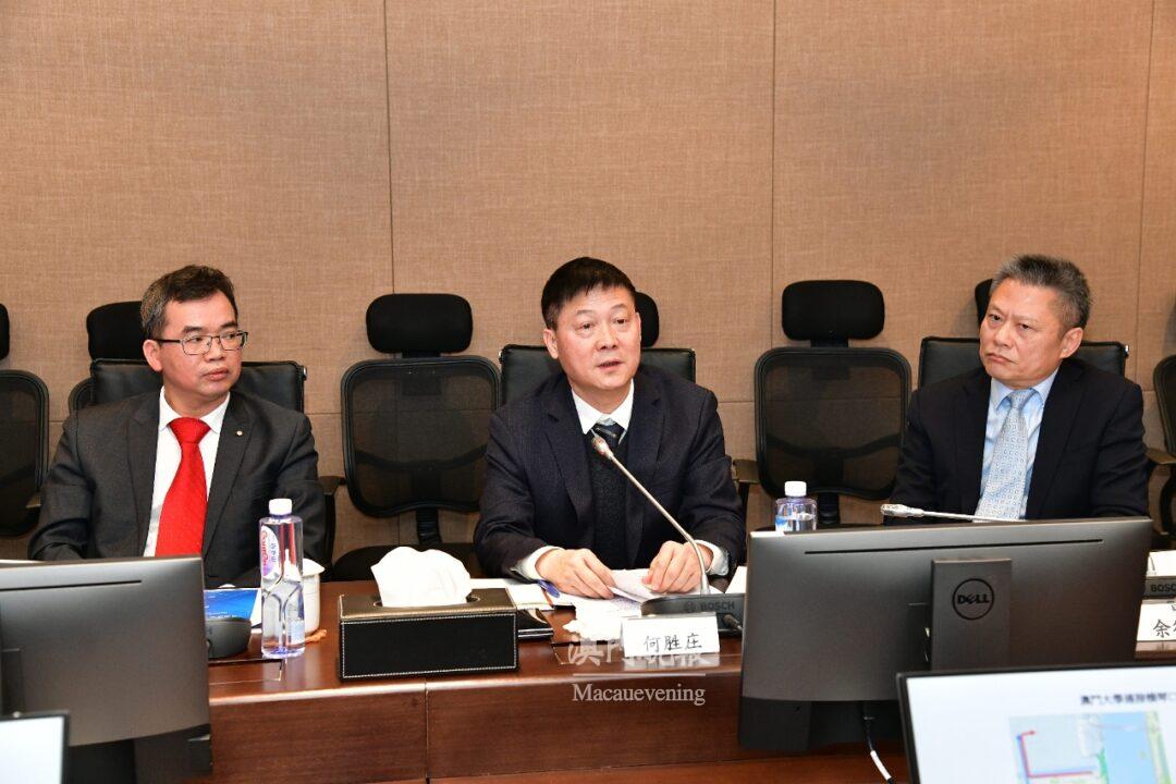 廣東省廳急管理廳總工程師何胜庄於會上發言