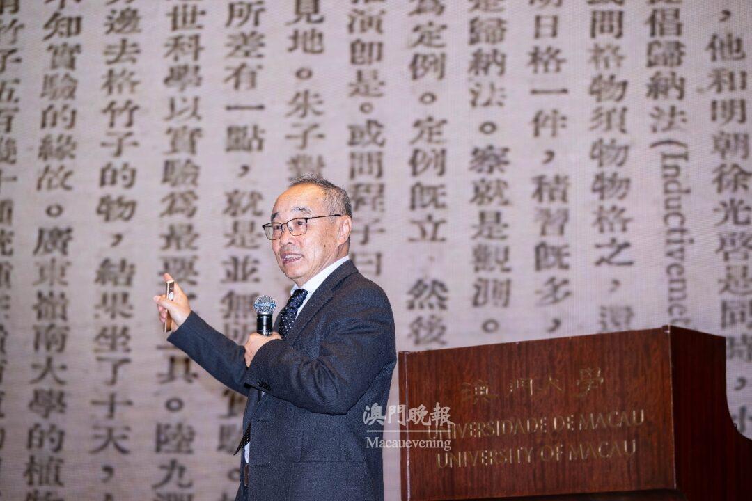 張澤 張澤