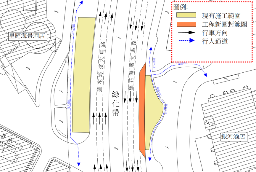 氹仔蓮花海濱大馬路行人天橋施工區實施有限度通車