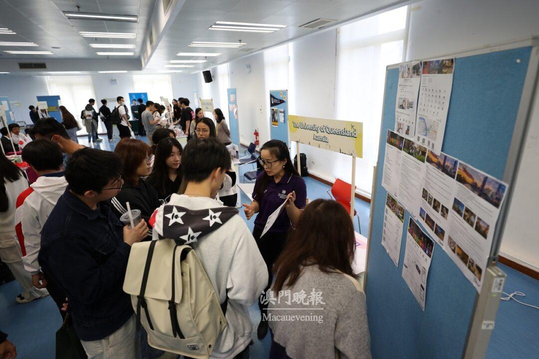 澳大舉辦暑期交流展 澳大舉辦暑期交流展