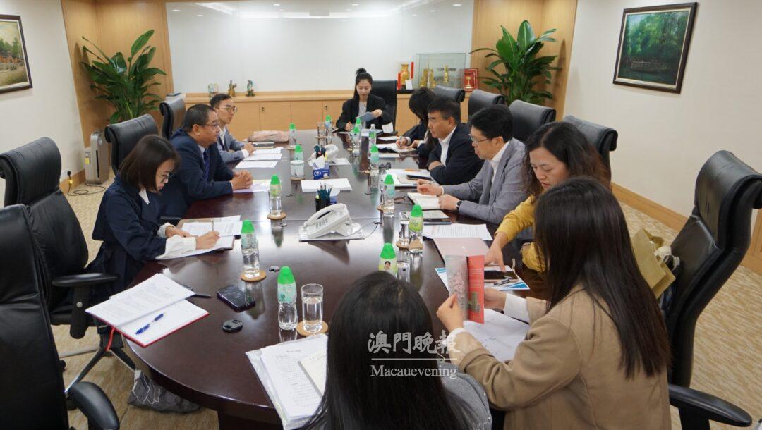 澳門基金會與深合區行政事務局就協作進行交流 澳門基金會與深合區行政事務局就協作進行交流