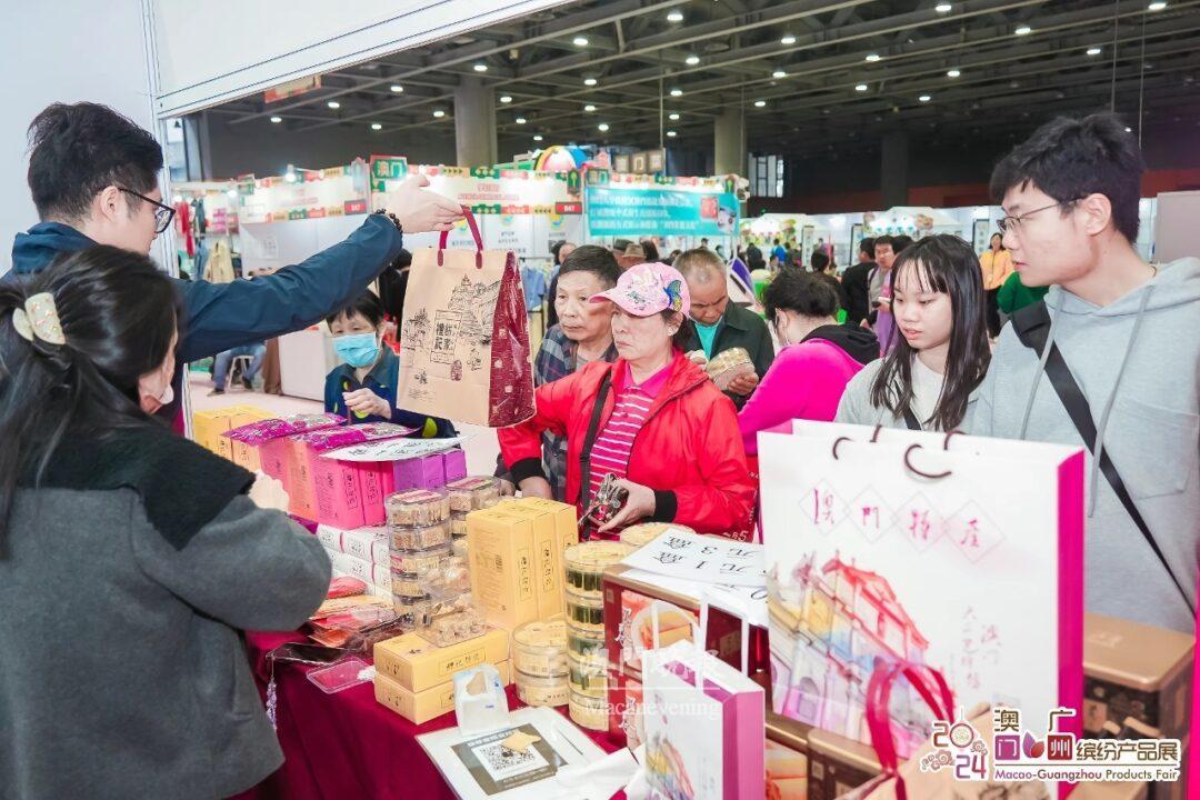 澳門展區產品受到廣州市民及訪穗旅客歡迎 澳門展區產品受到廣州市民及訪穗旅客歡迎