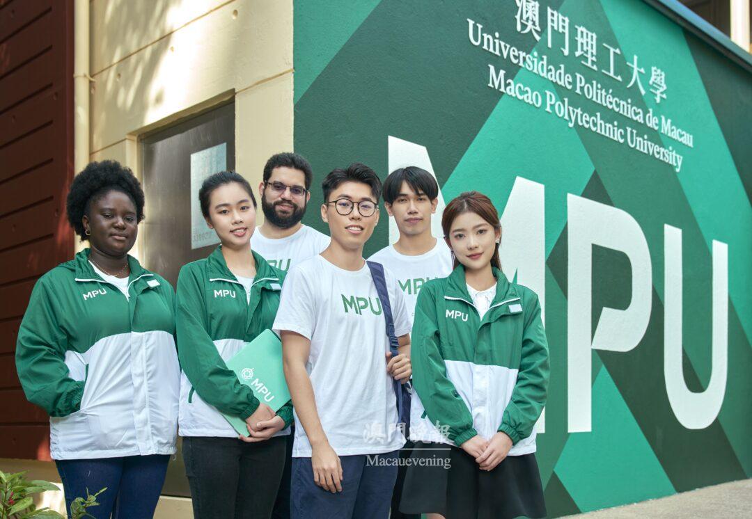 澳門理工大學學位課程配合澳門“1 4”適度多元發展 澳門理工大學學位課程配合澳門“1 4”適度多元發展