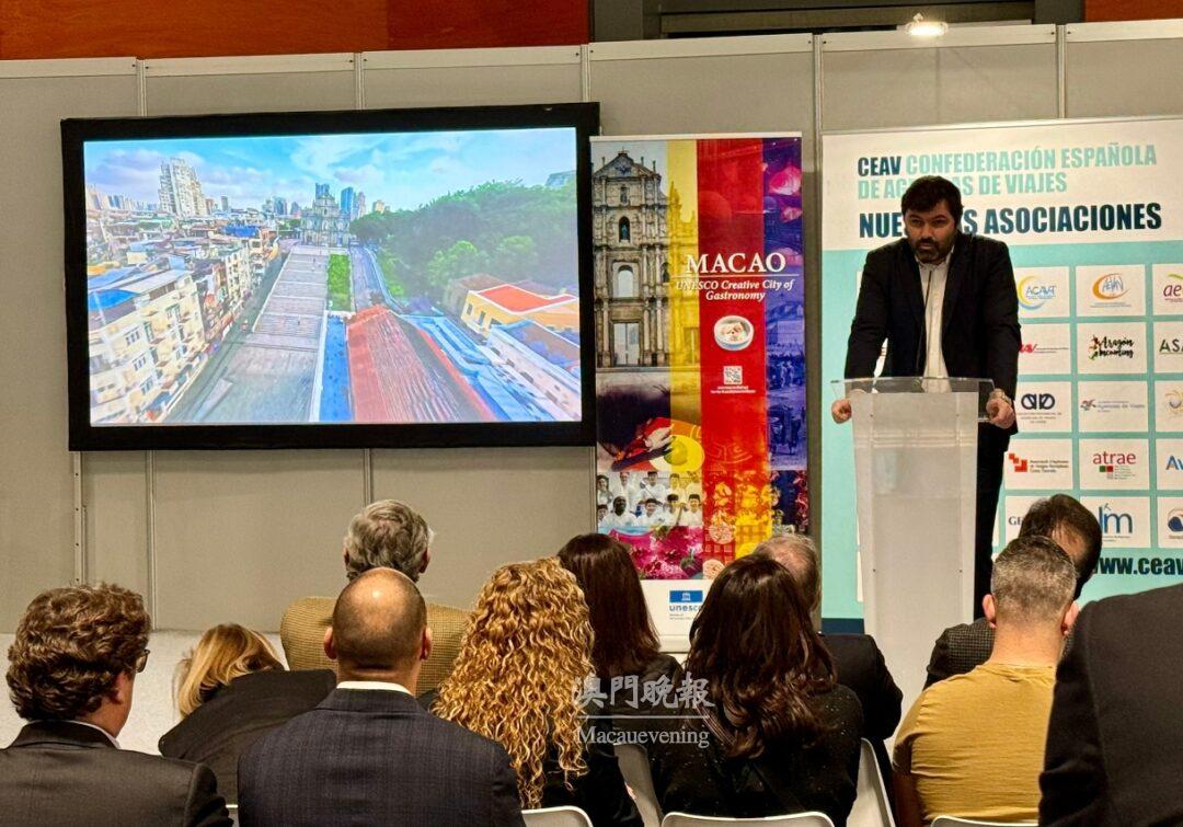 葡萄牙旅行社協會副主席卡路士•巴普蒂斯塔介紹澳門旅遊 葡萄牙旅行社協會副主席卡路士•巴普蒂斯塔介紹澳門旅遊