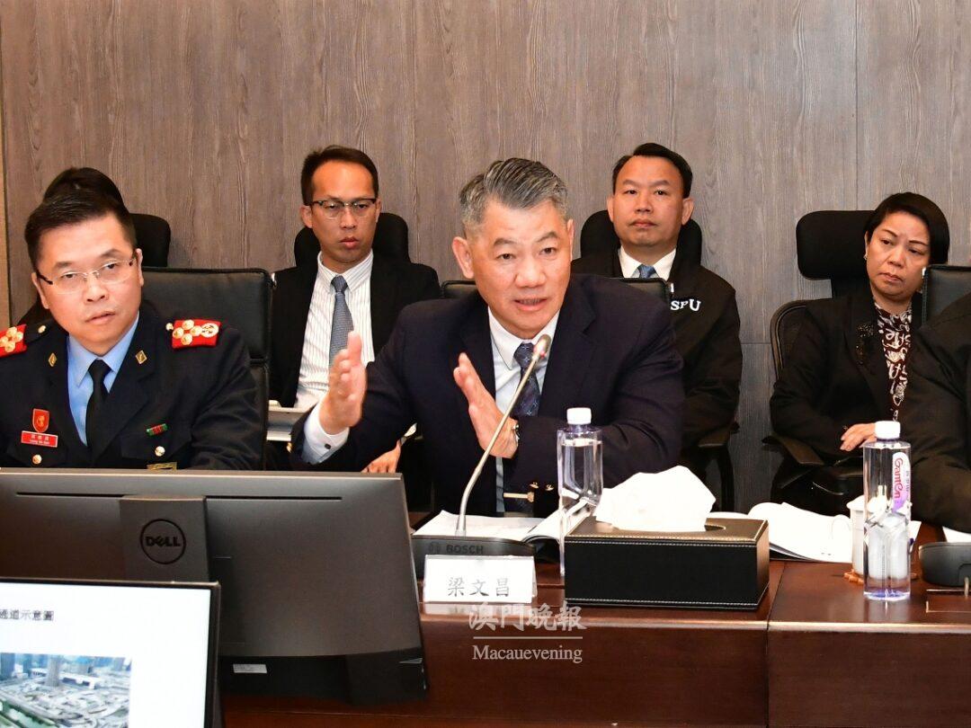 警察總局梁文昌局長主持會議