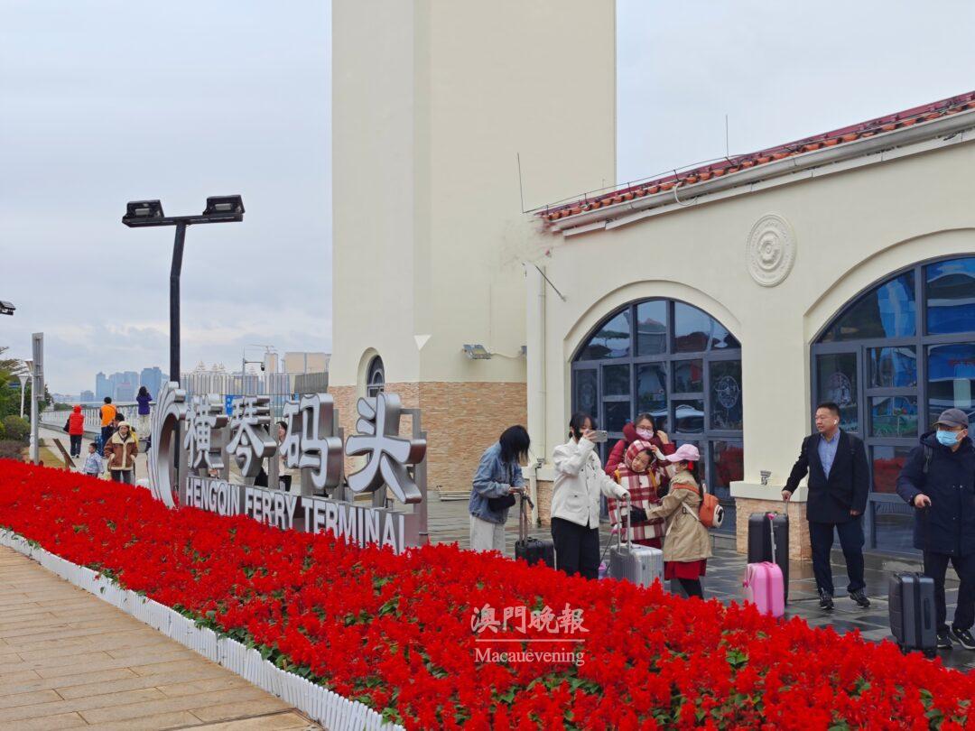 乘風破浪，橫琴海島游新年“開門紅”2