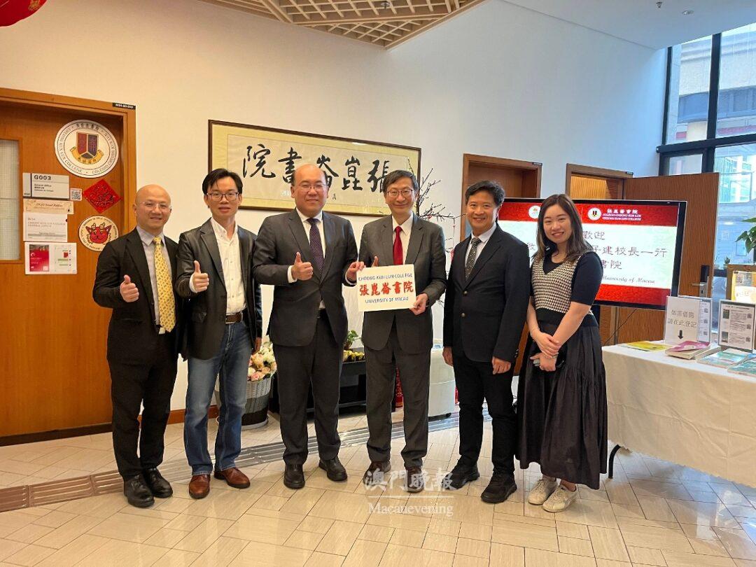 代表團參觀澳大張崑崙書院 代表團參觀澳大張崑崙書院