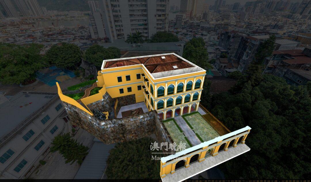 何東圖書館 何東圖書館