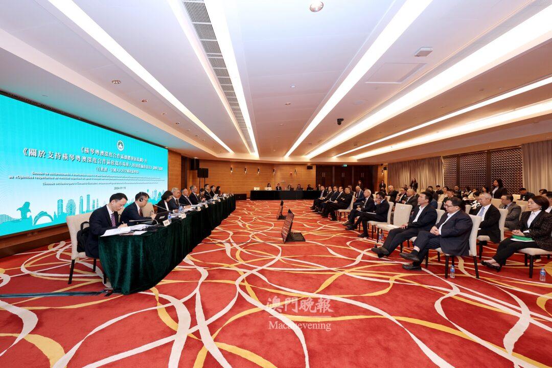 全國人大、政協及行政會成員出席講解交流會 全國人大、政協及行政會成員出席講解交流會