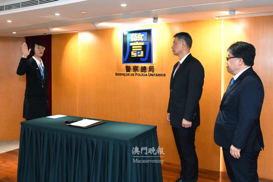 在警察總局梁文昌局長見證下朱婉儀主任宣誓就任 在警察總局梁文昌局長見證下朱婉儀主任宣誓就任