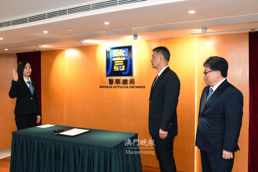 在警察總局梁文昌局長見證下馮婉琪副主任宣誓就任 在警察總局梁文昌局長見證下馮婉琪副主任宣誓就任