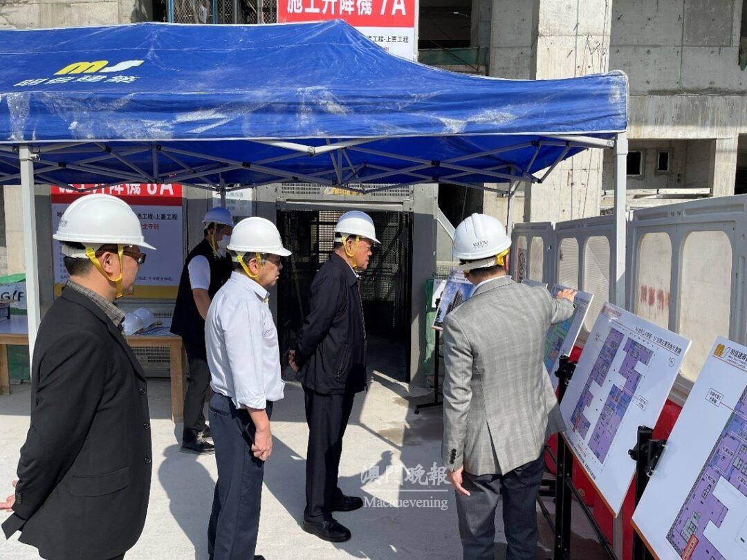 新城A區B4地段公共房屋進度講解 新城A區B4地段公共房屋進度講解
