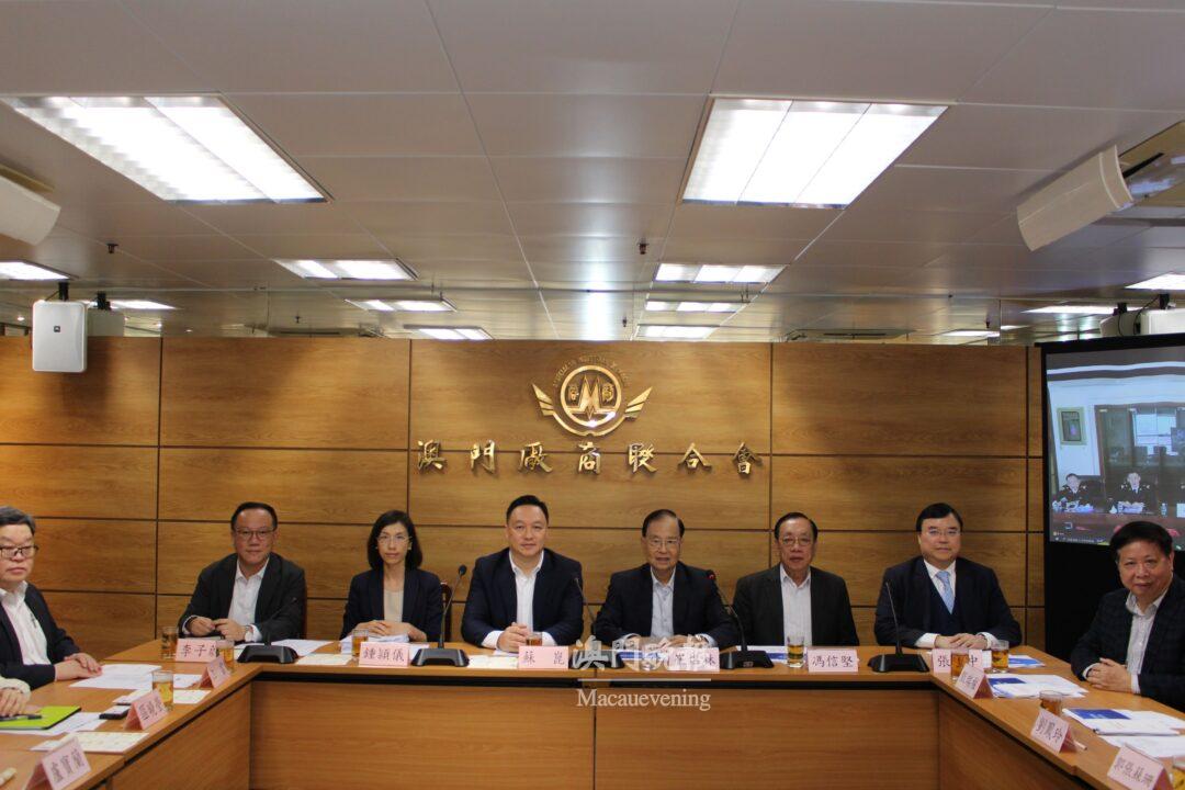橫琴粵澳深度合作區副主任蘇崑一行前往澳門廠商聯合會進行宣講交流 橫琴粵澳深度合作區副主任蘇崑一行前往澳門廠商聯合會進行宣講交流