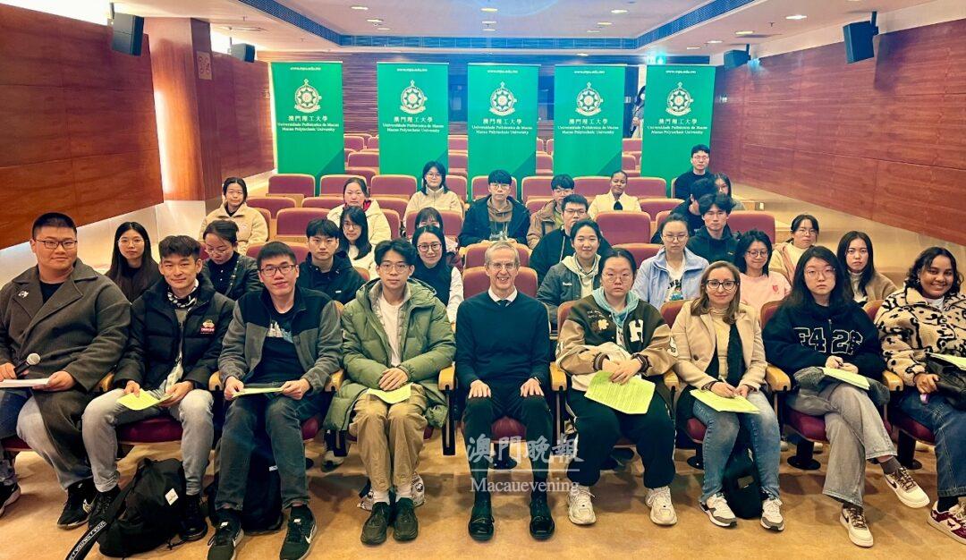 澳門理工大學博雅教育計劃拓展青年知識視野2 澳門理工大學博雅教育計劃拓展青年知識視野2